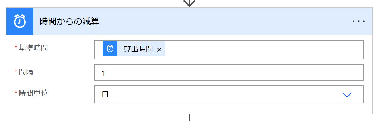 image-3