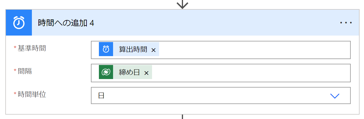 image-7